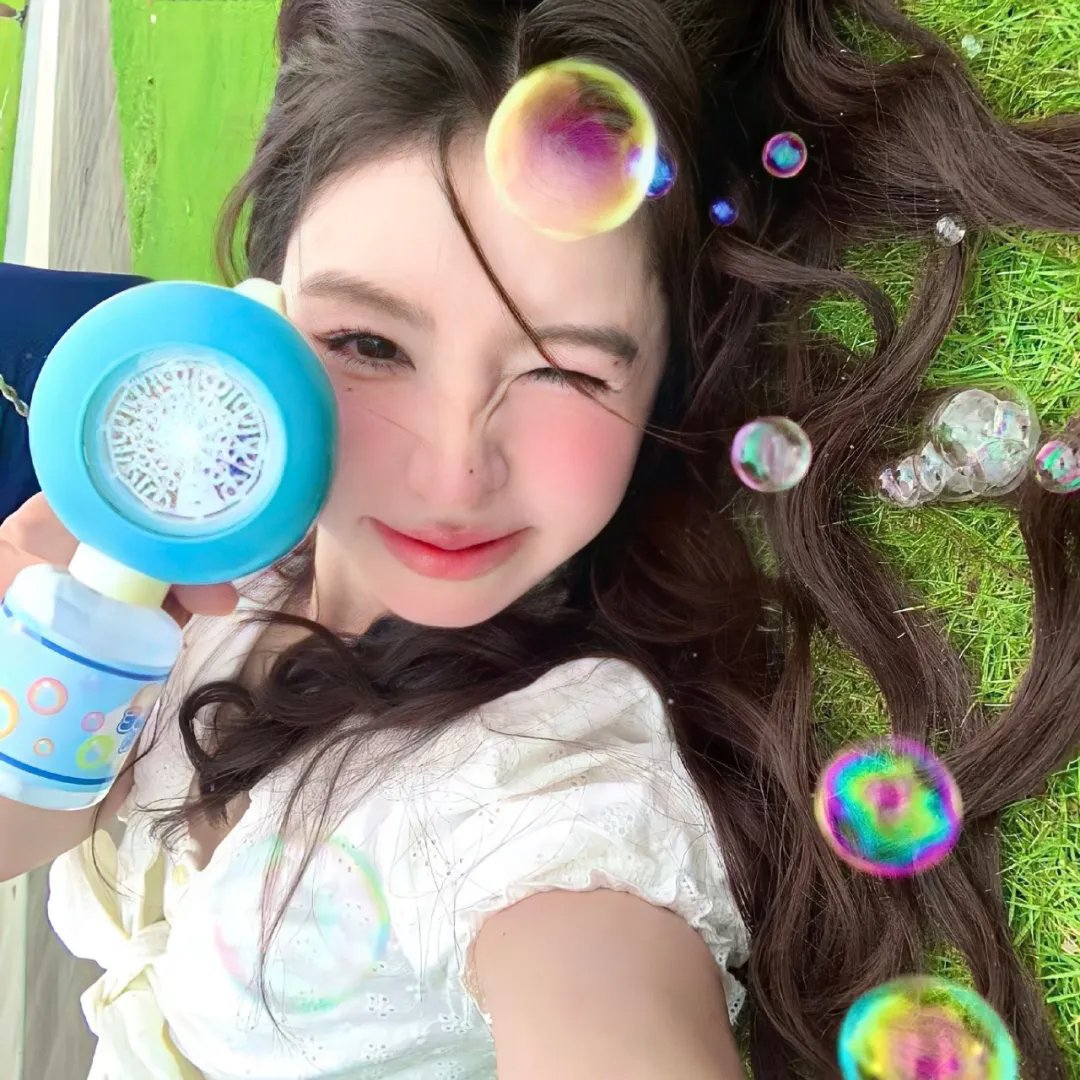 生活是你的所有